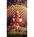 2021 Vaisnava Wall Calendar