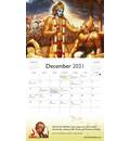 2021 Vaisnava Wall Calendar