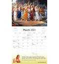 2021 Vaisnava Wall Calendar