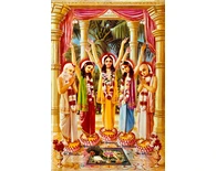 Panca-Tattva Yadurani Original Panca-Tattva Yadurani Original