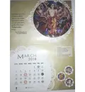 Vaisnava Wall Calendar 2018 -- Vrindavana (17\" x 12\")