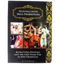 Pack of 5 Classic Prabhupada DVD Videos