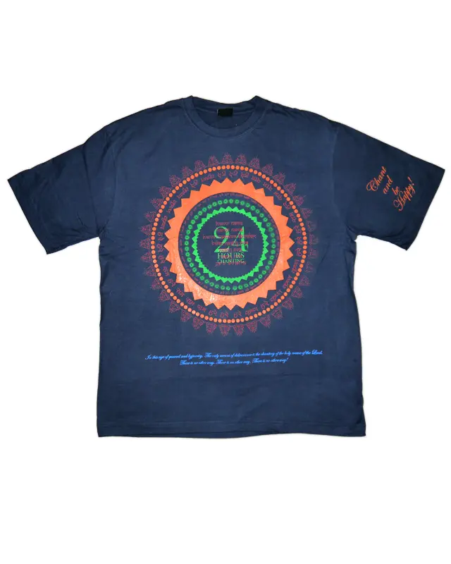 T-Shirt: 24 Hour Kirtan