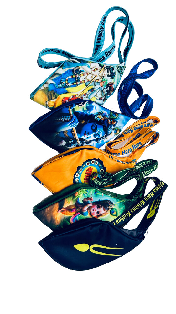 Krishna Playing Flute - Digitally Printed Bead-Bag [3 sides and strap] Standard Size