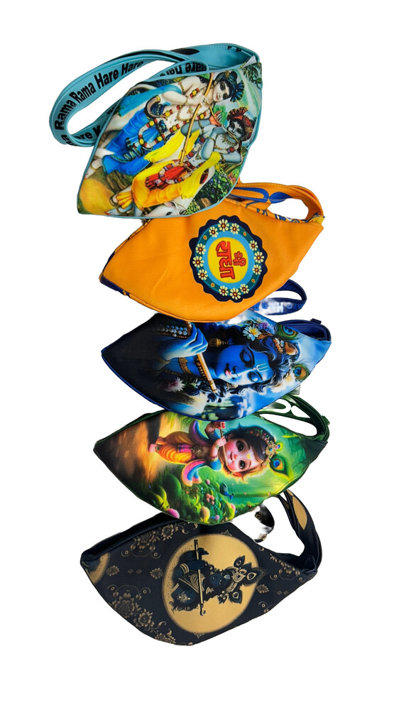 Krishna Playing Flute - Digitally Printed Bead-Bag [3 sides and strap] Standard Size