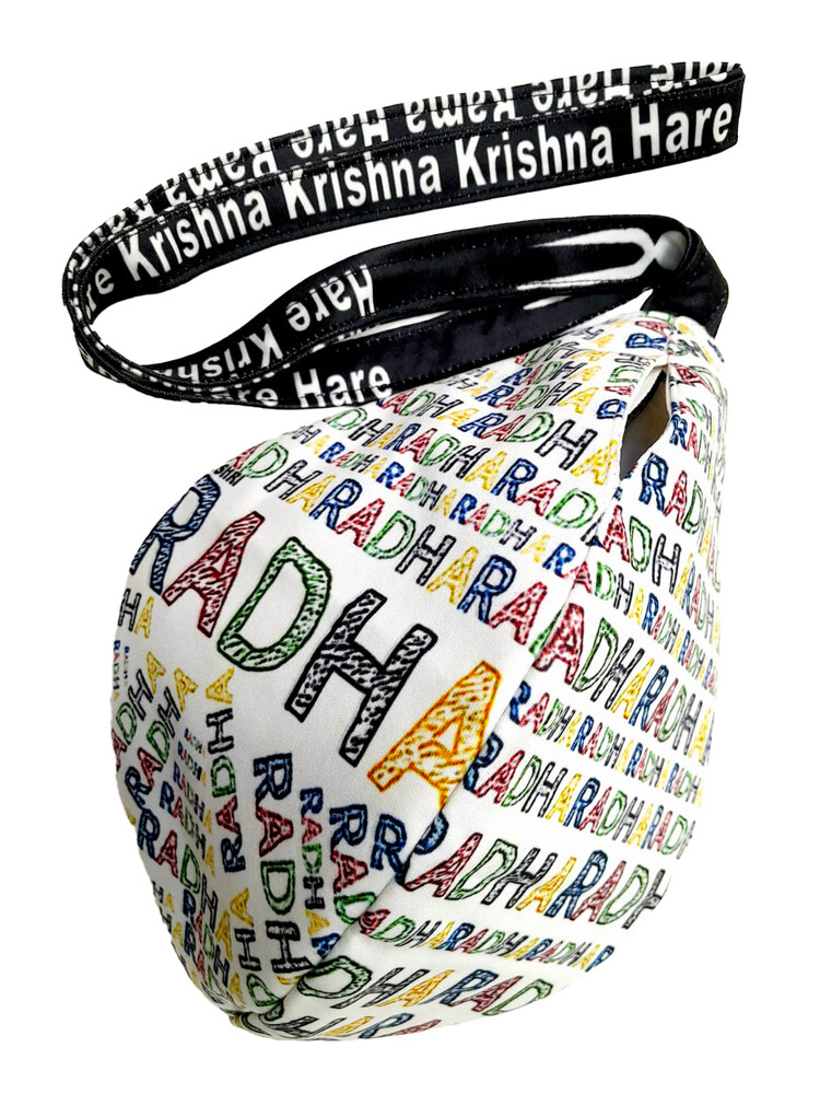 Krishna Playing Flute - Digitally Printed Bead-Bag [3 sides and strap] Standard Size