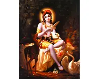 Krishna Is an Ocean of Love Krishna Is an Ocean of Love