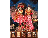 Sri Sri Radha-Radha-Kantha  - New Sankirtana Puri -  New Orleans, Louisiana