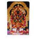 Acrylic Stand -- Mayapur Nrsimha