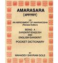 Amarasara: A Sanskrit-English and English-Sanskrit Pocket Dictionary