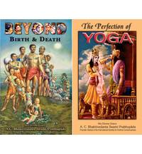 Case of 80 Paperback Perfection of Yoga and Beyond Birth and Death Combined