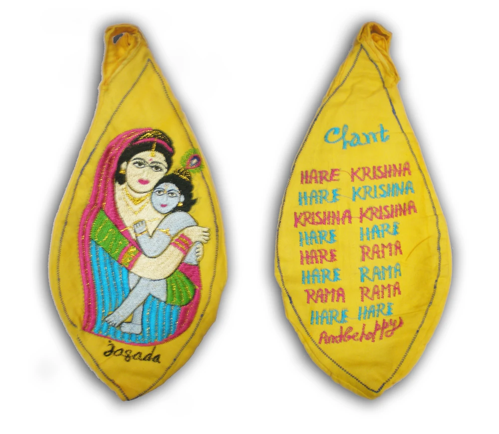 Krishna in the lap of Yashoda Japa Bead Bag