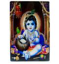 Acrylic Stand -- Krishna The Butter Thief  (large size)