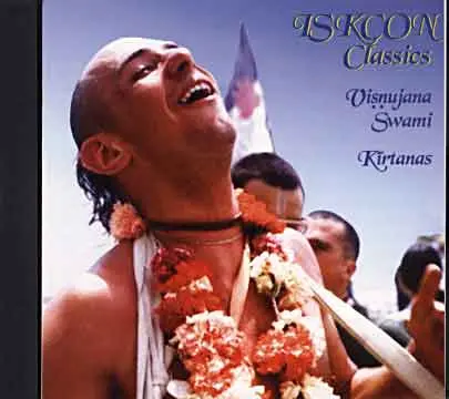 Vishnujana Swami Kirtans -- Audio CD