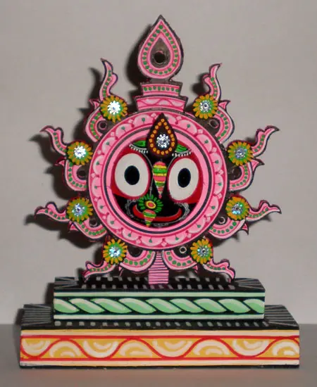 Medium Jagannatha Chakra (5 inches)