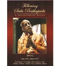 \"Following Srila Prabhupada\" DVD-2