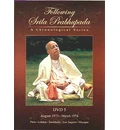 \"Following Srila Prabhupada\" DVD-5