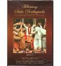 \"Following Srila Prabhupada\" DVD-7