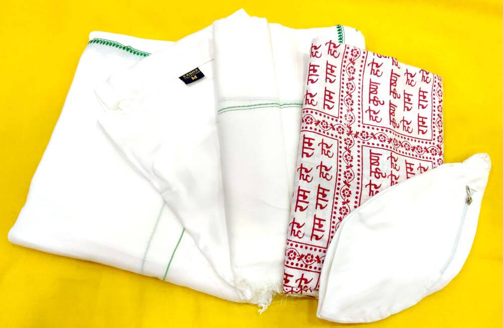 Devotee Cotton Saffron Cloth Kit -- 5 Piece Set