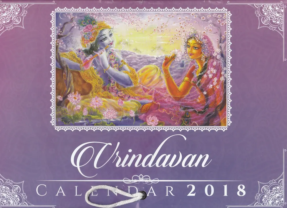 Vaisnava Wall Calendar 2018 -- Vrindavana (17\" x 12\")