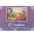 Vaisnava Wall Calendar 2018 -- Vrindavana (17\" x 12\")