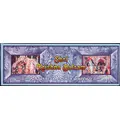 Sarasvati Incense -- (250 gram pack)