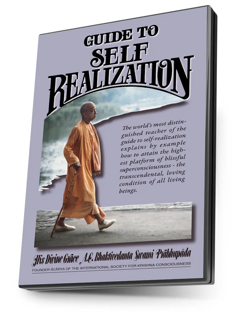 Guide to Self Realization DVD