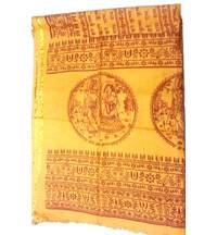 Harinam Chadar Jute with Gold Border (32x65")