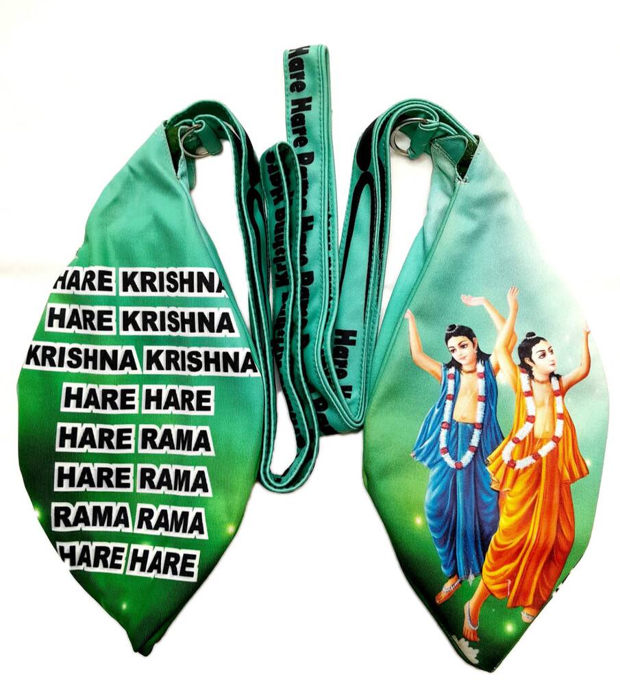 Krishna Playing Flute - Digitally Printed Bead-Bag [3 sides and strap] Standard Size