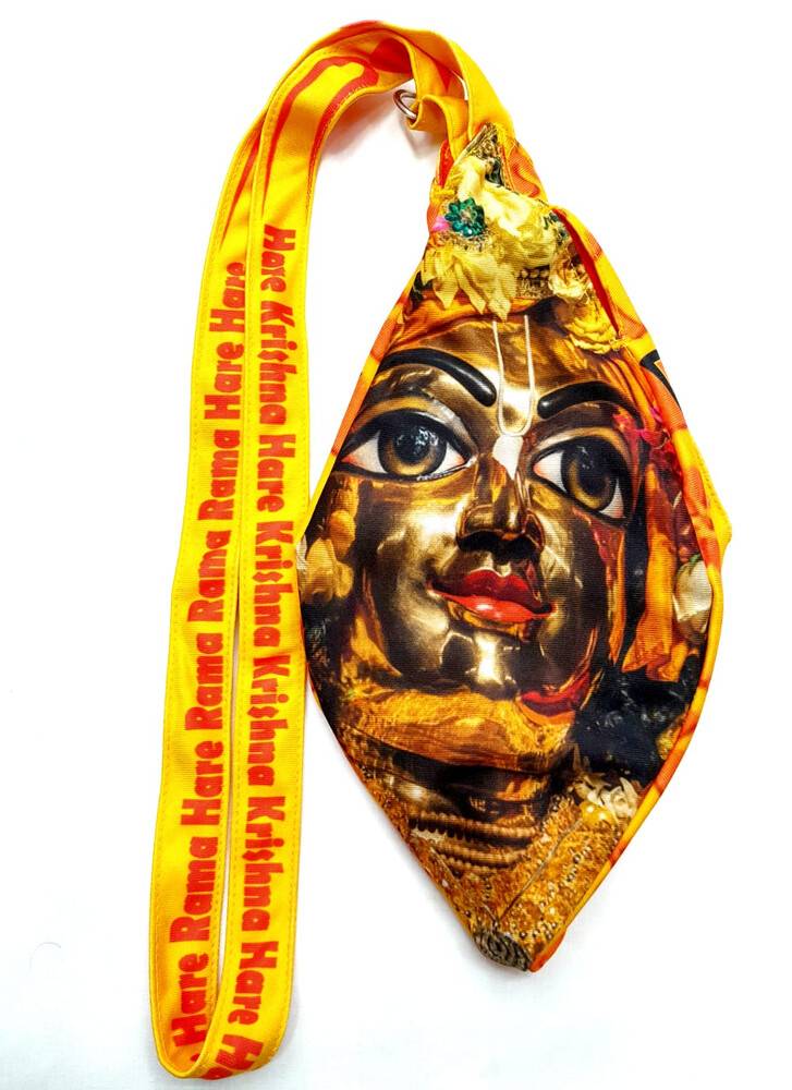 Krishna Playing Flute - Digitally Printed Bead-Bag [3 sides and strap] Standard Size