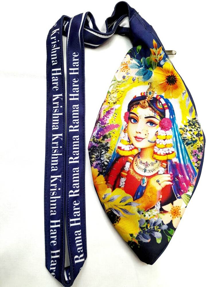 Krishna Playing Flute - Digitally Printed Bead-Bag [3 sides and strap] Standard Size