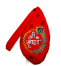 Hand Painted Sri Krishna Beadbag -- Written in Sanskrit