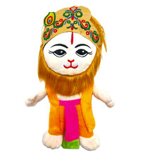 Childrens Stuffed Toy: Lord Narsimhadeva (Approx. 16" high)