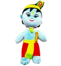 Childrens Stuffed Toy: Lord Krishna(Approx. 16\" high)