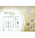 Vaisnava Wall Calendar 2018 -- Vrindavana (17\" x 12\")