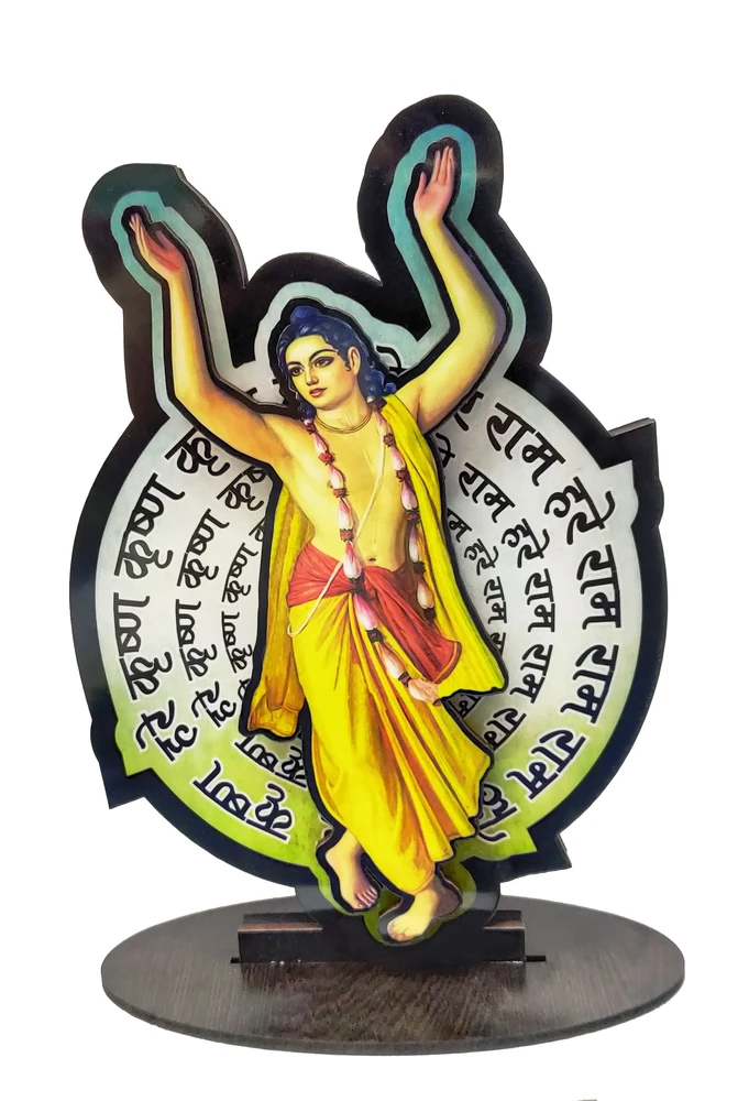 Sri Chaitanya Mahaprabhu stand