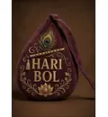 Premium Velvet Japa Bead Bag with Embossed Digital Designs