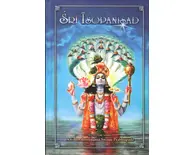 Case of 48 Sri Isopanisad [1969 Edition OC] -- Hard Cover
