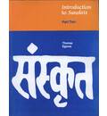 Introduction to Sanskrit Part 2