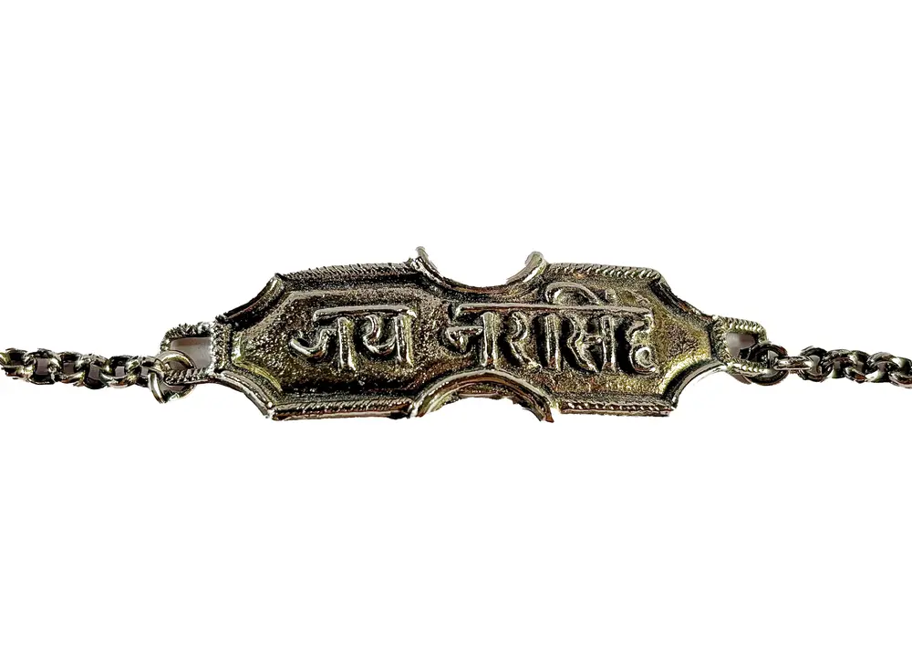 Jai Narsimha Bracelet