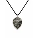 Jai Shree Radha Engraved Pendant