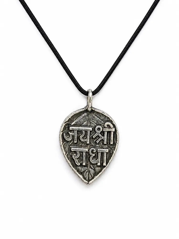 Jai Shree Radha Engraved Pendant