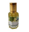 Jasmine Essential Oil Natural & Pure -- 10 Gram Bottle