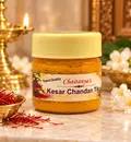 Gopi Chandan Powder [for deity worship / tilak]
