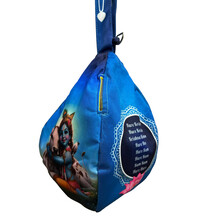 Krishna and Cow - Digitally Printed Bead-Bag [3 sides and strap] Standard Size