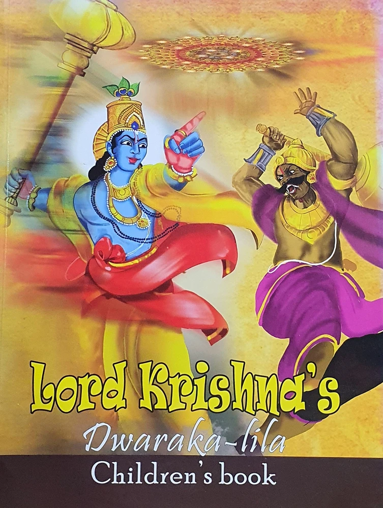 Krishna\'s Dwarka Lila (Children\'s Story Book)
