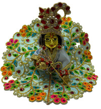 Laddu Gopal Light Blue Floral Pearl Attire