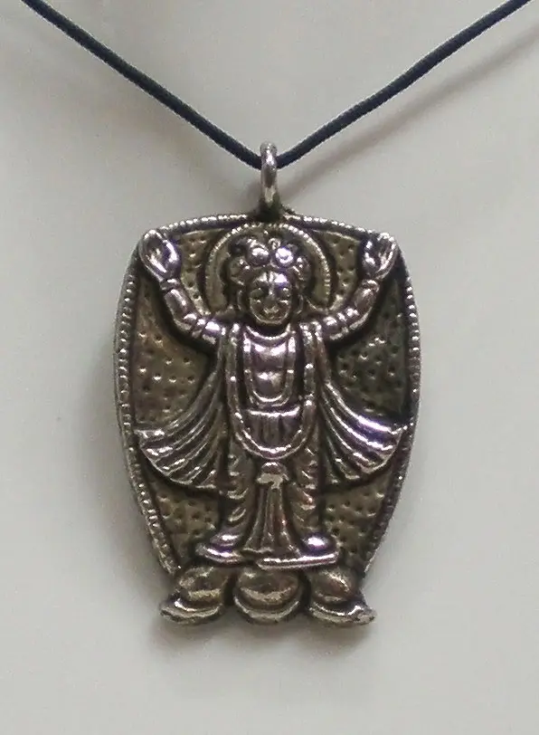Lord Caitanya From Mayapur Pendant With Black Thread