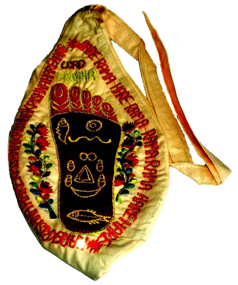 Lotus Feet of Lord Sri Krishna Japa Bead Bag