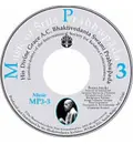 MP3 Compilation including Visnujana Swami, Krishna Stories